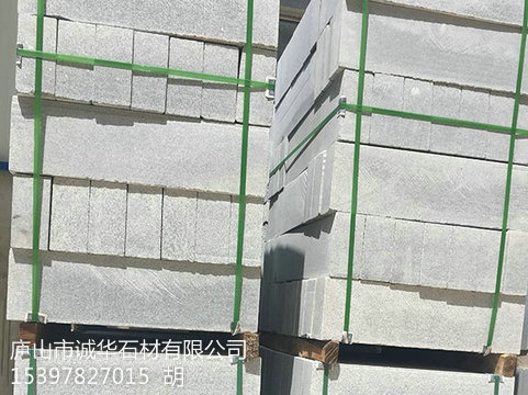 路沿石