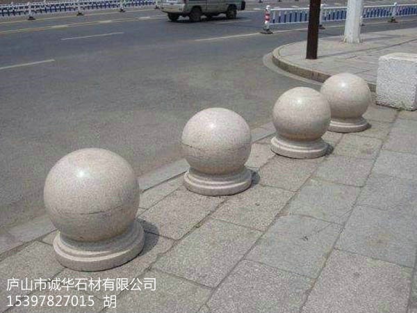 路障石