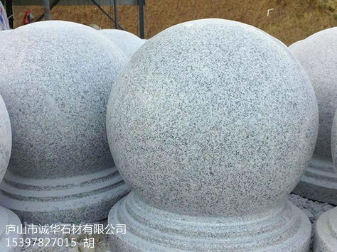 路障石