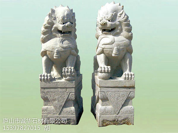 石獅子