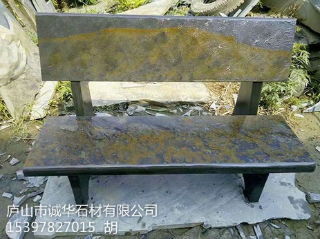 石桌石凳