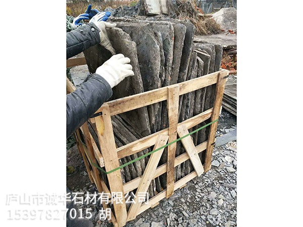 青石老石板